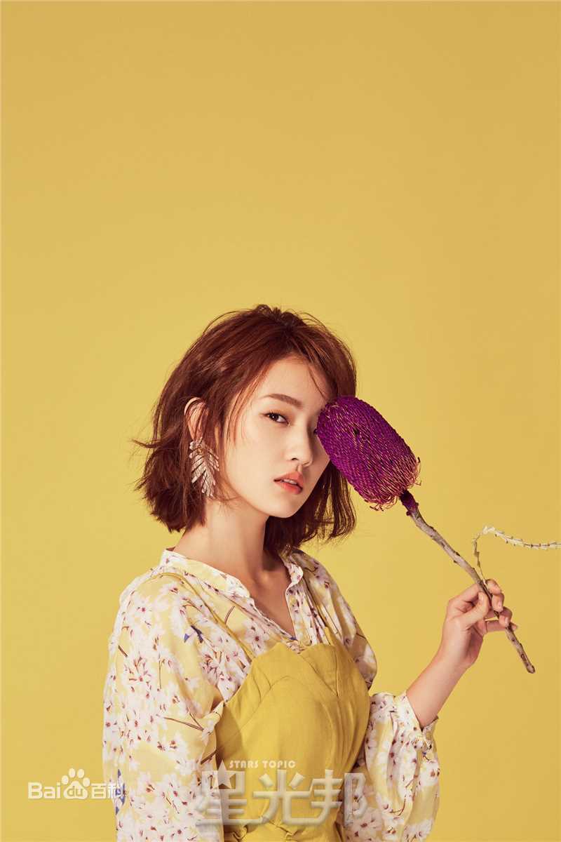 孙艺宁星光邦素颜照相册