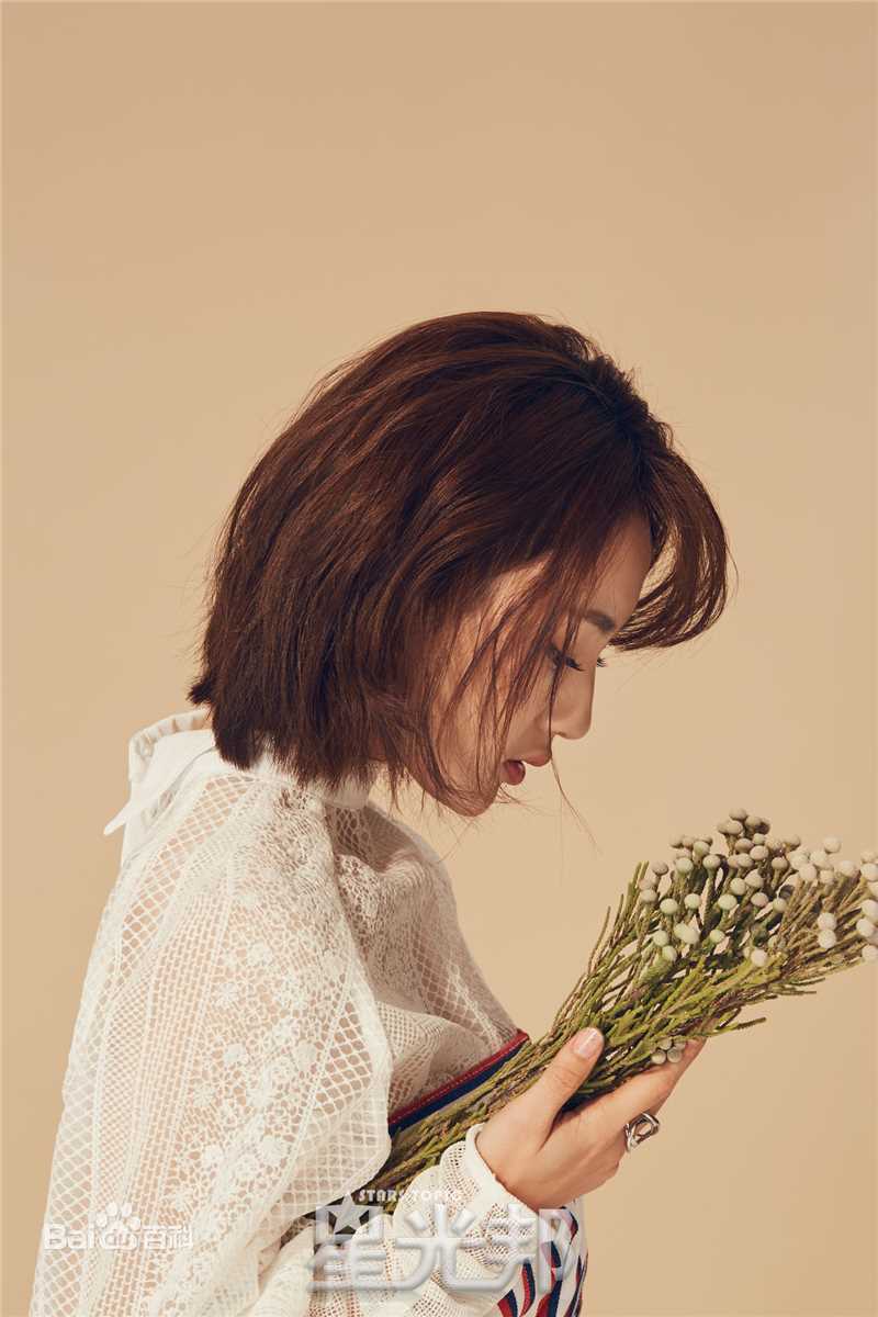 孙艺宁星光邦素颜照相册