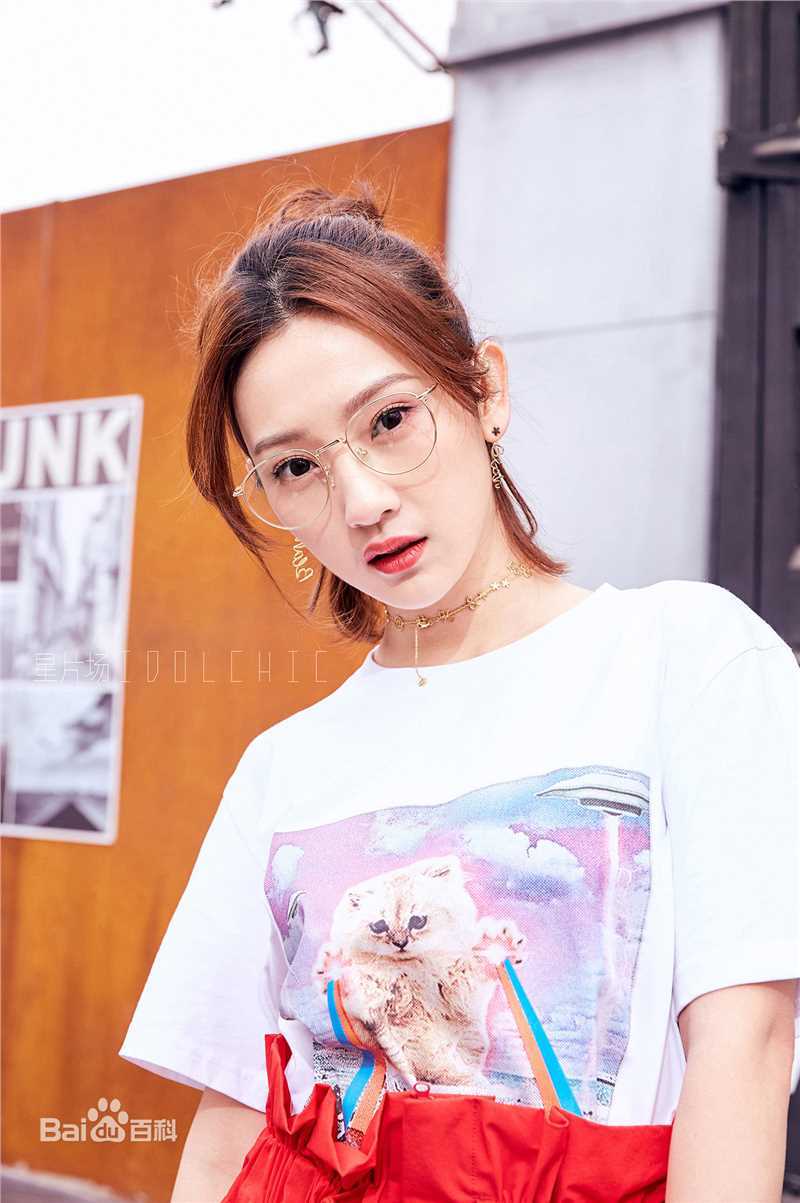 孙艺宁最全壁纸