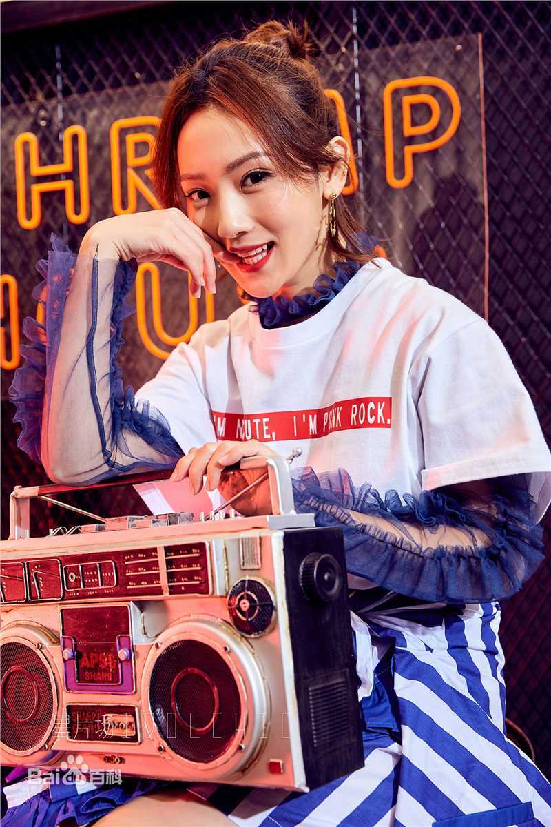 孙艺宁最全壁纸