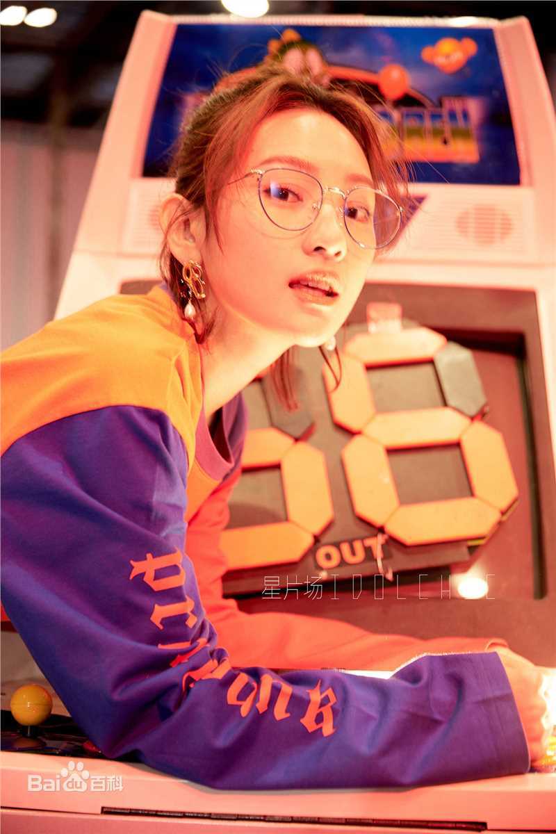 孙艺宁最全壁纸