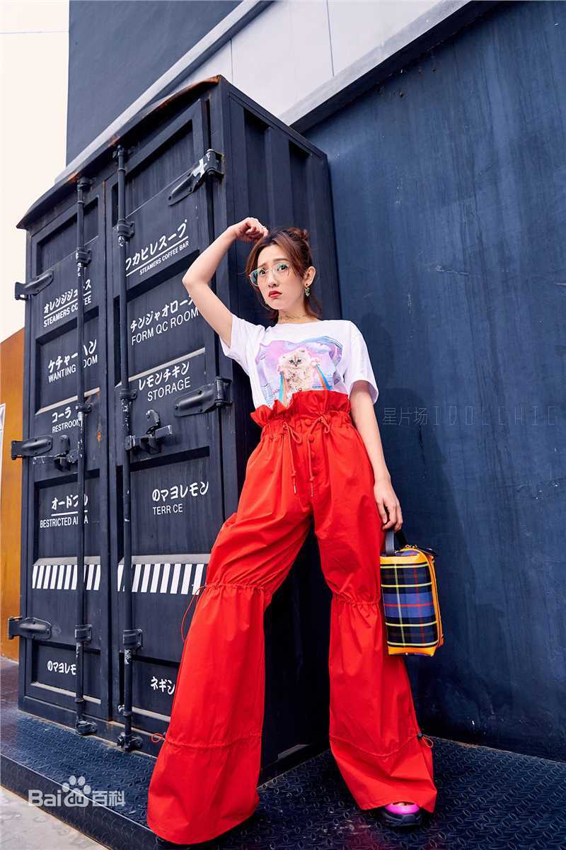 孙艺宁最全壁纸