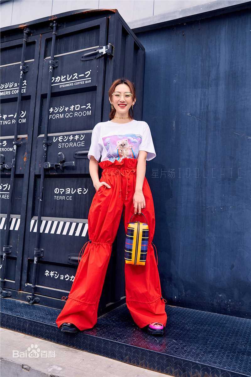 孙艺宁最全壁纸