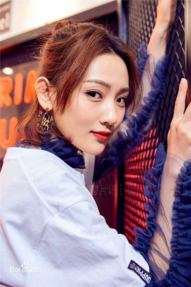 孙艺宁最全壁纸