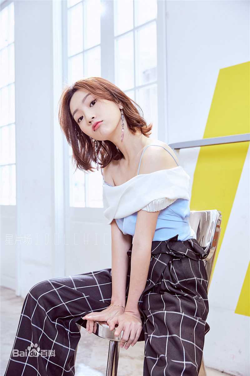 孙艺宁最全壁纸