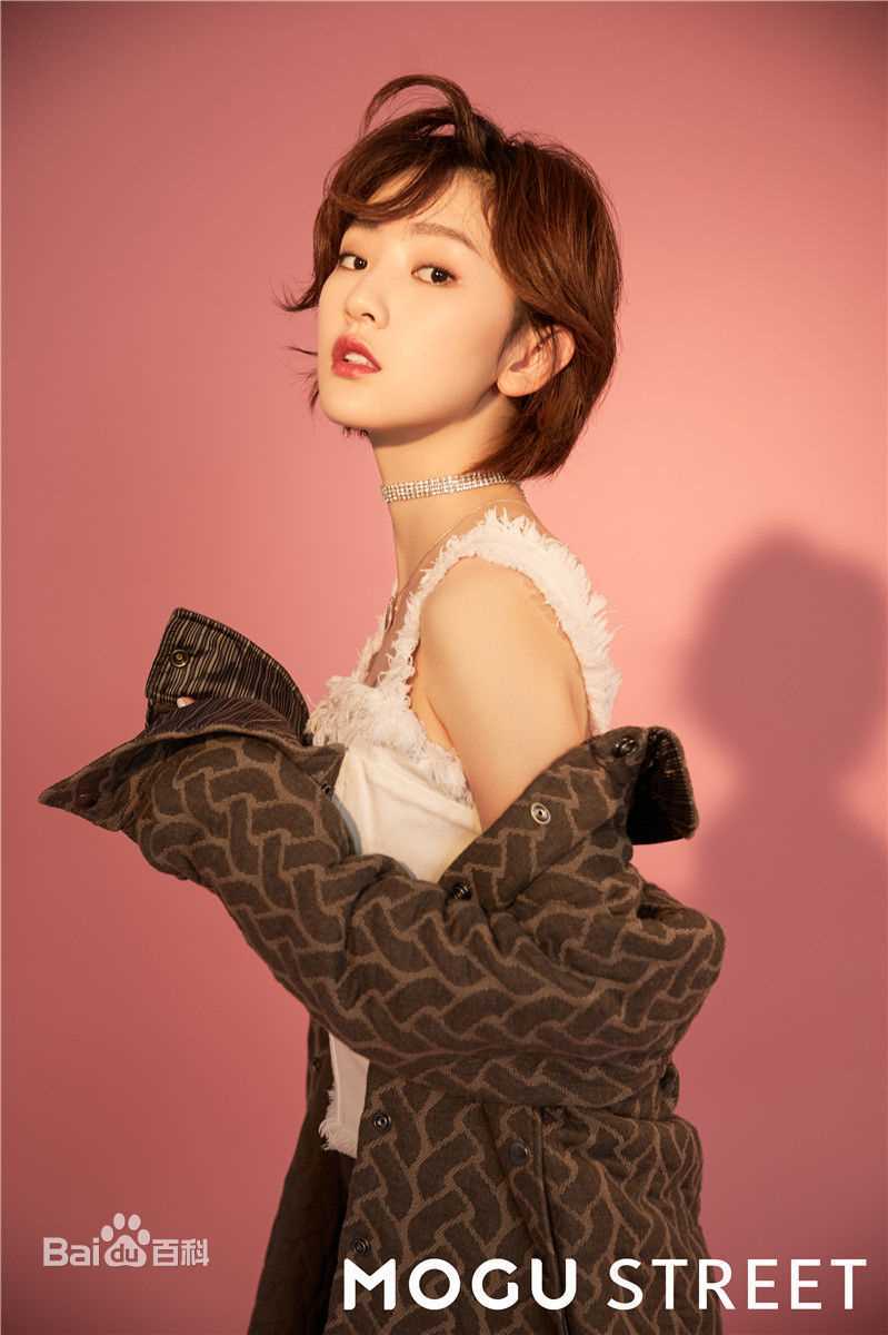 孙艺宁蘑菇街 街拍性感图片壁纸