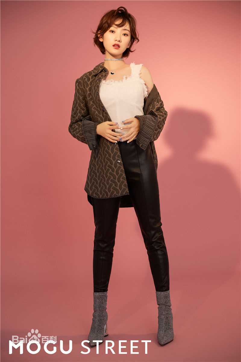 孙艺宁蘑菇街 街拍性感图片壁纸