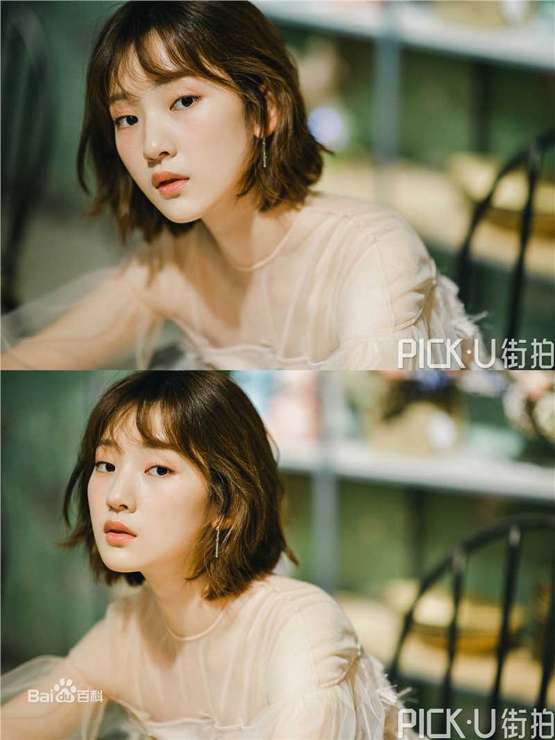 孙艺宁pick u前后照片