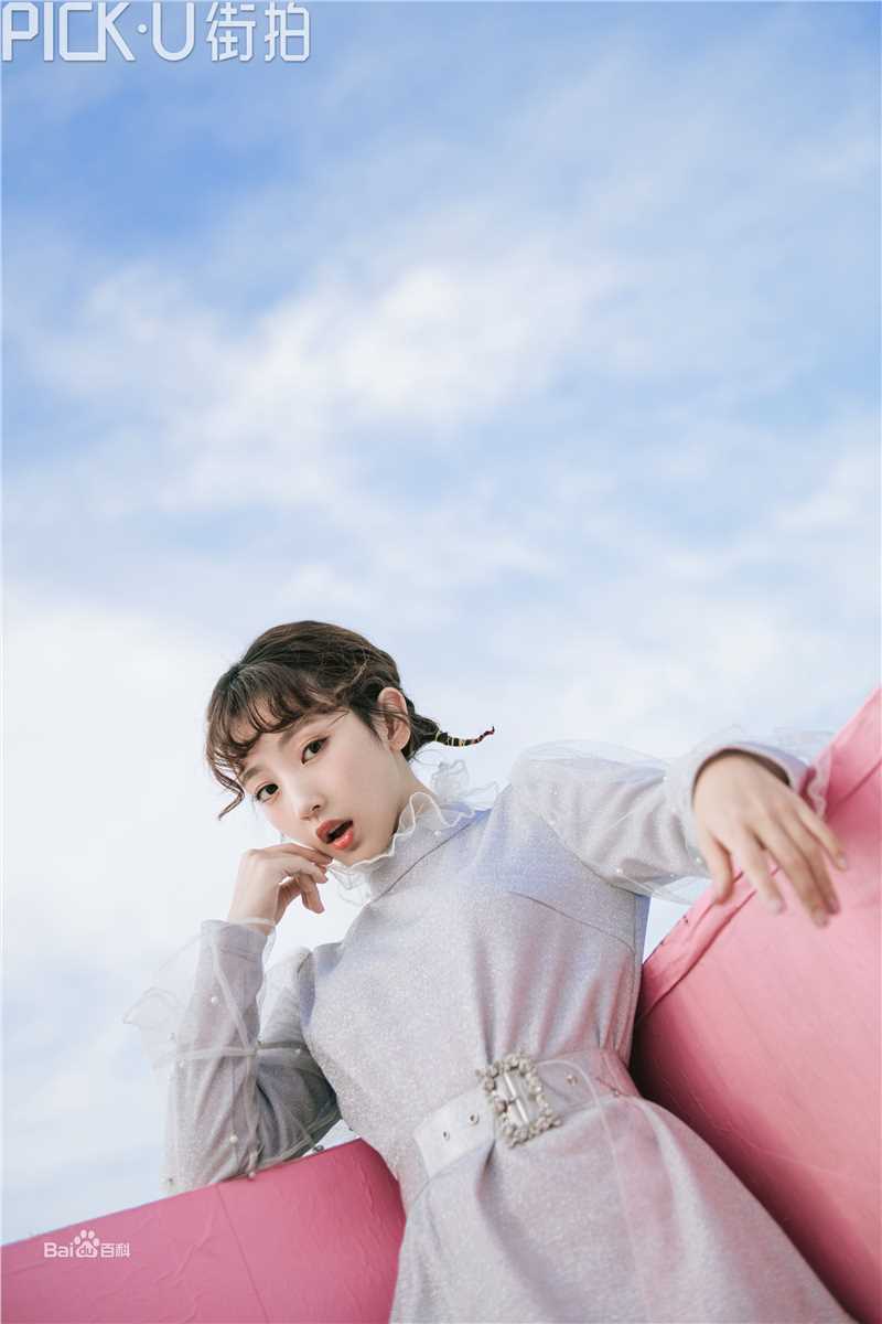 孙艺宁pick u前后照片