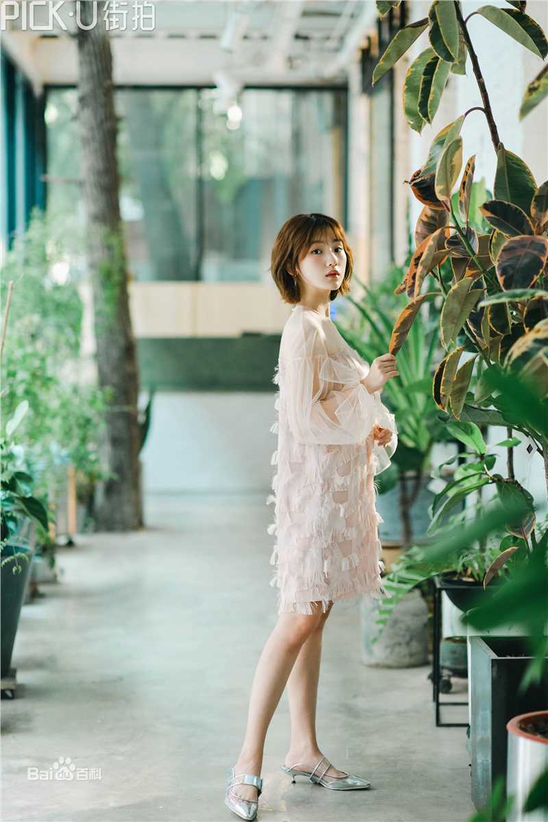 孙艺宁pick u前后照片