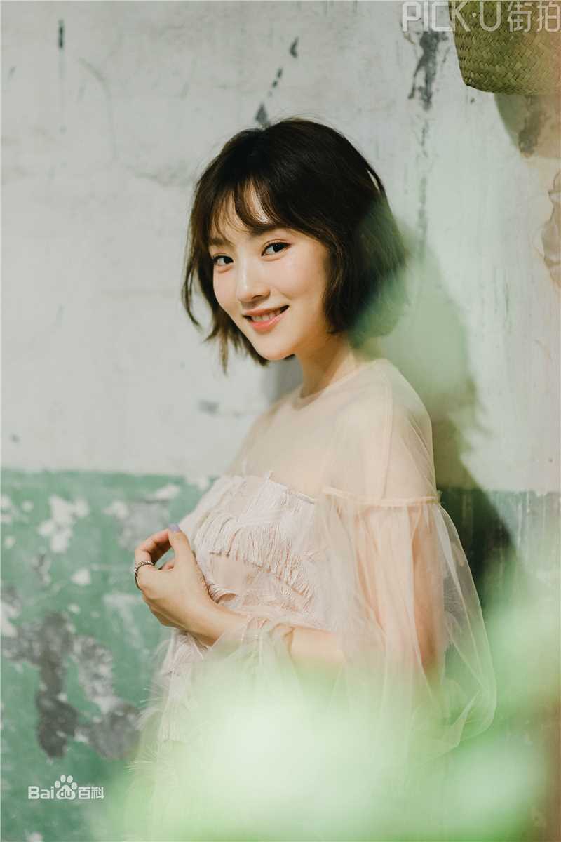 孙艺宁pick u前后照片