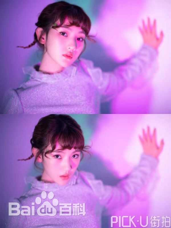 孙艺宁pick u前后照片