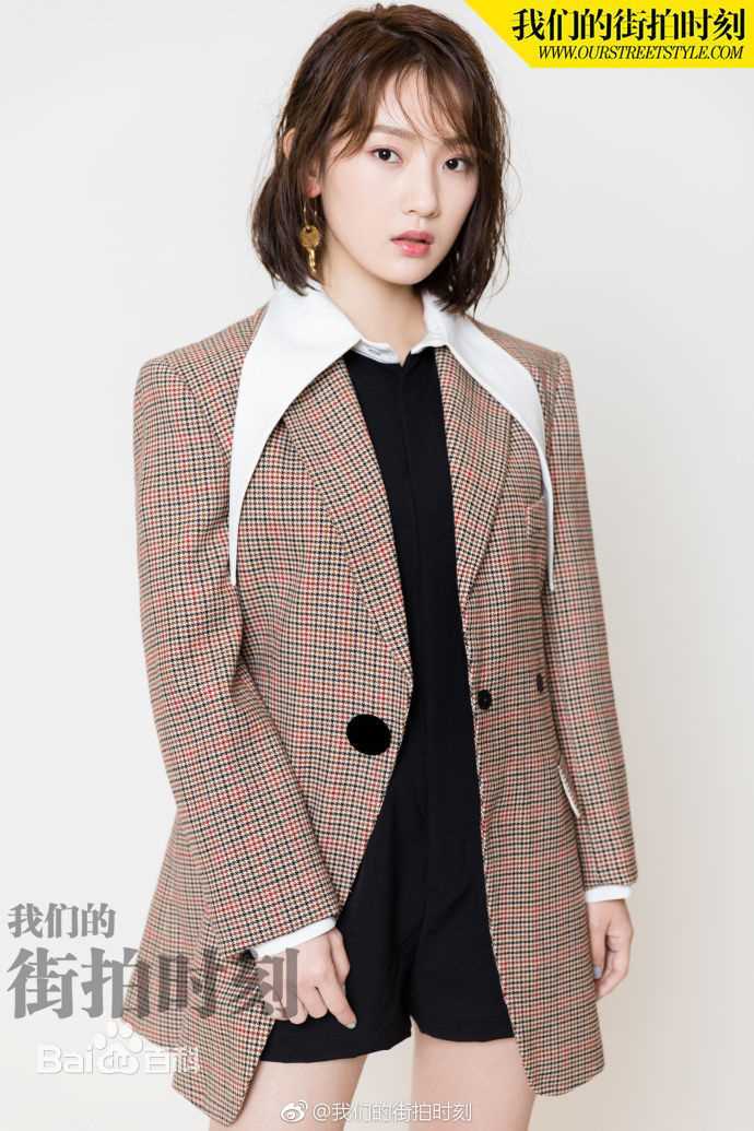 孙艺宁我们的街拍时刻素颜照壁纸