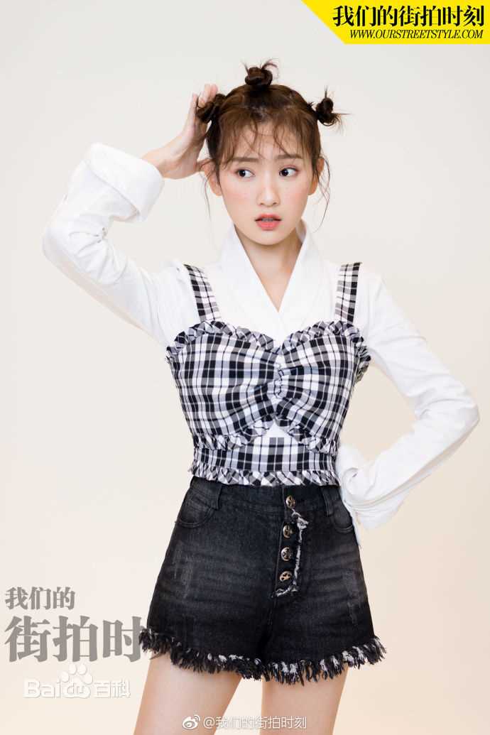 孙艺宁我们的街拍时刻素颜照壁纸