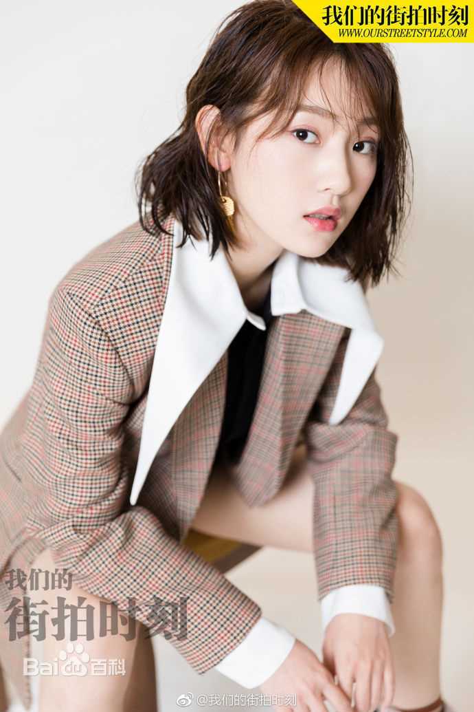 孙艺宁我们的街拍时刻素颜照壁纸