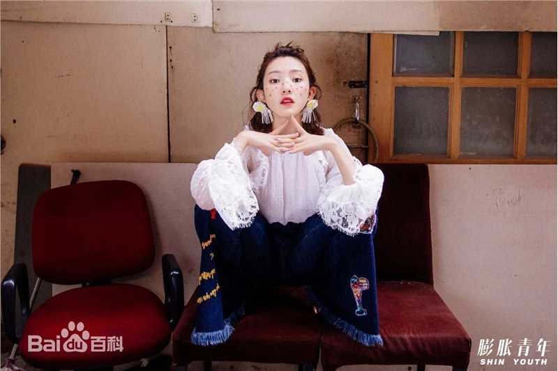 孙艺宁膨胀青年素颜照相册