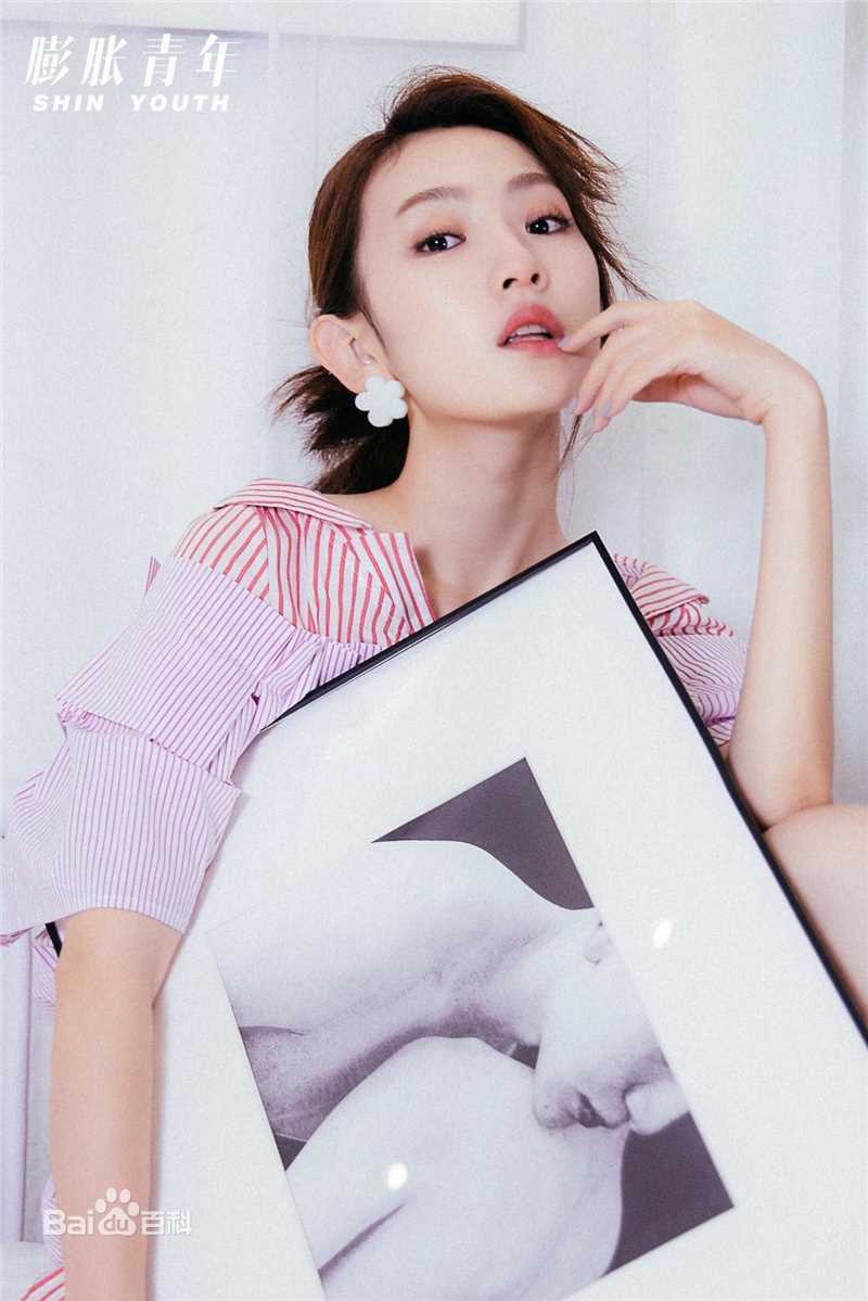 孙艺宁膨胀青年素颜照相册