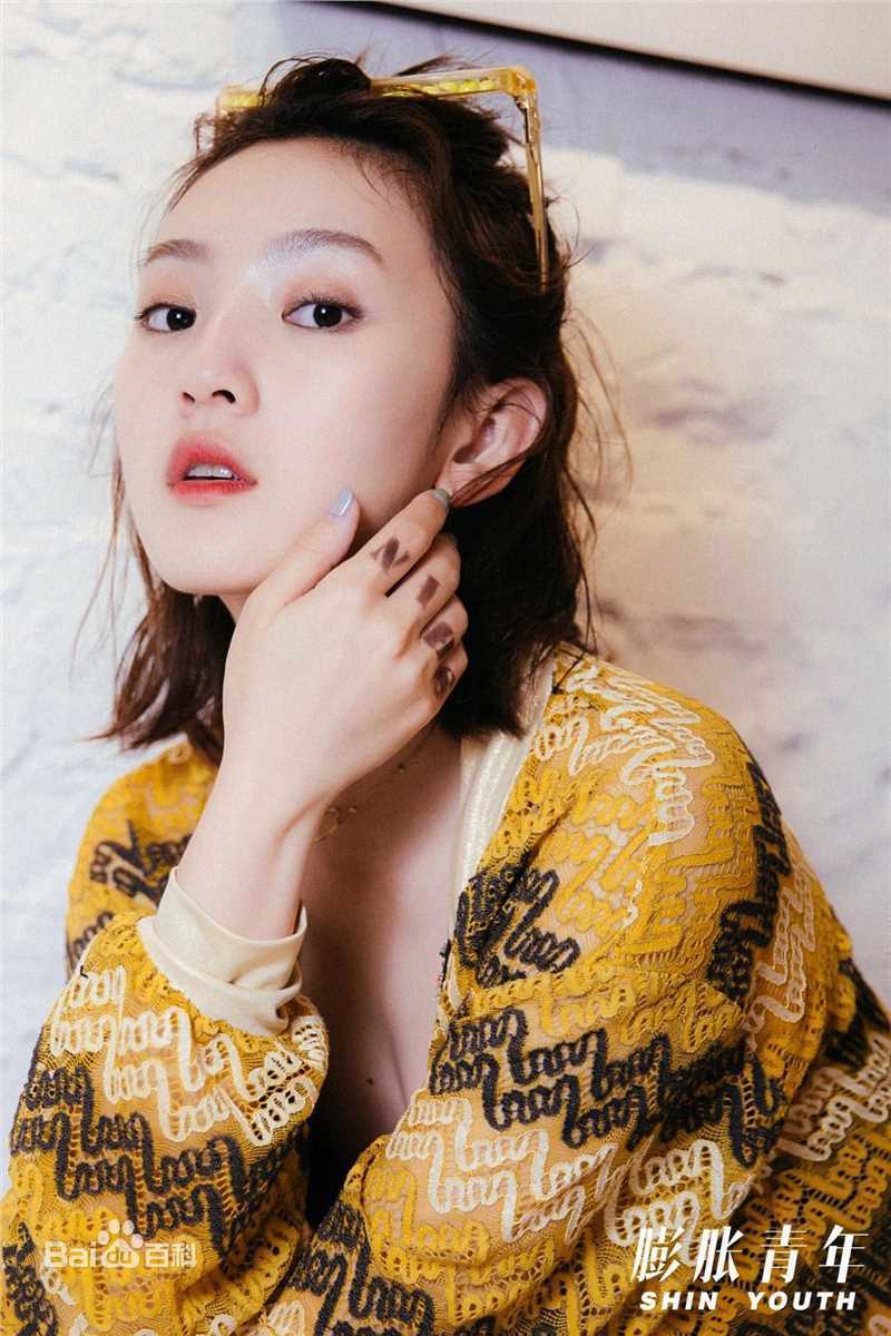 孙艺宁膨胀青年素颜照相册