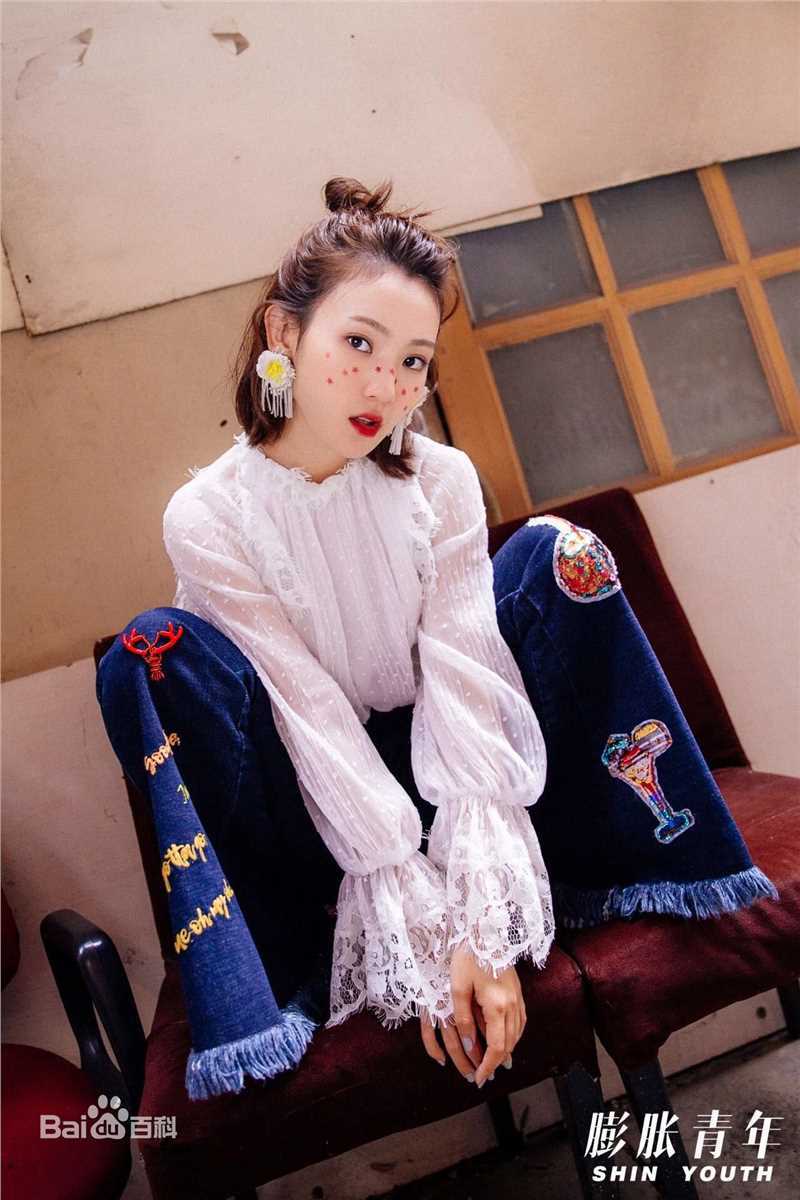 孙艺宁膨胀青年素颜照相册