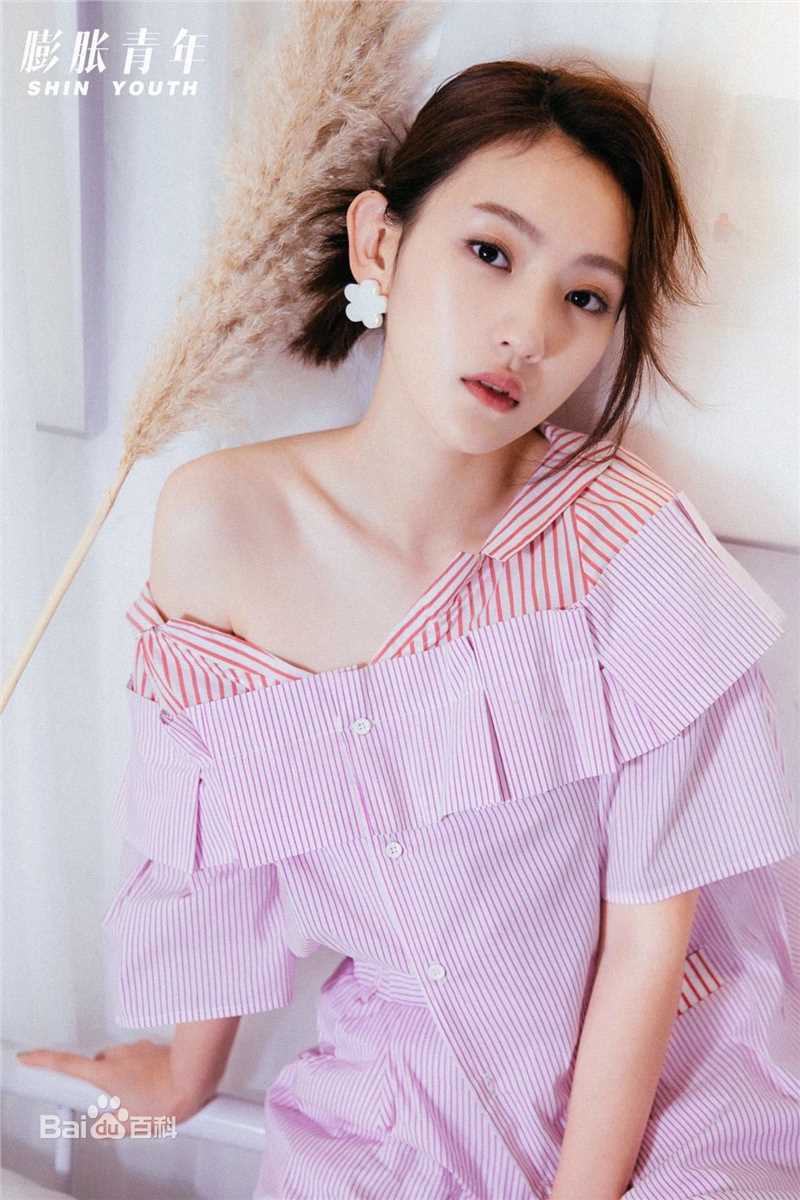 孙艺宁膨胀青年素颜照相册