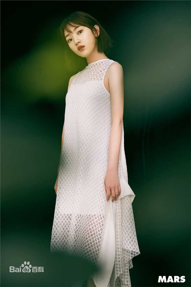 孙艺宁MARS星纪时尚性感图片图集