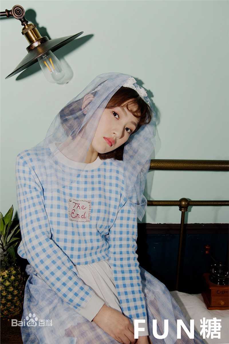 孙艺宁FUN糖前后照片