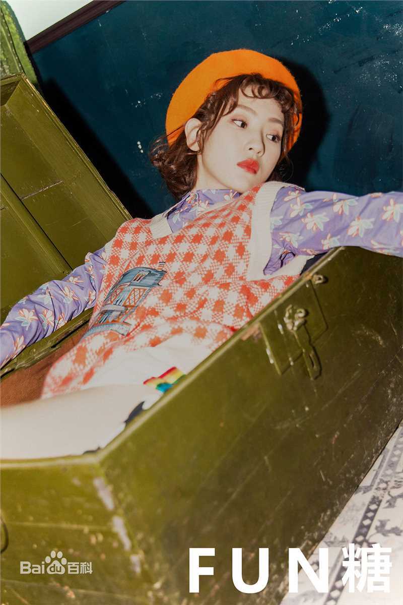 孙艺宁FUN糖前后照片