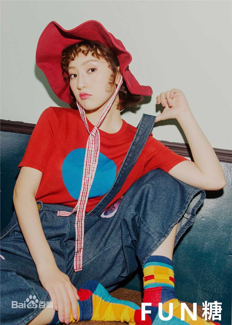 孙艺宁FUN糖前后照片