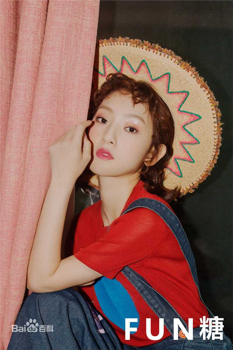 孙艺宁FUN糖前后照片