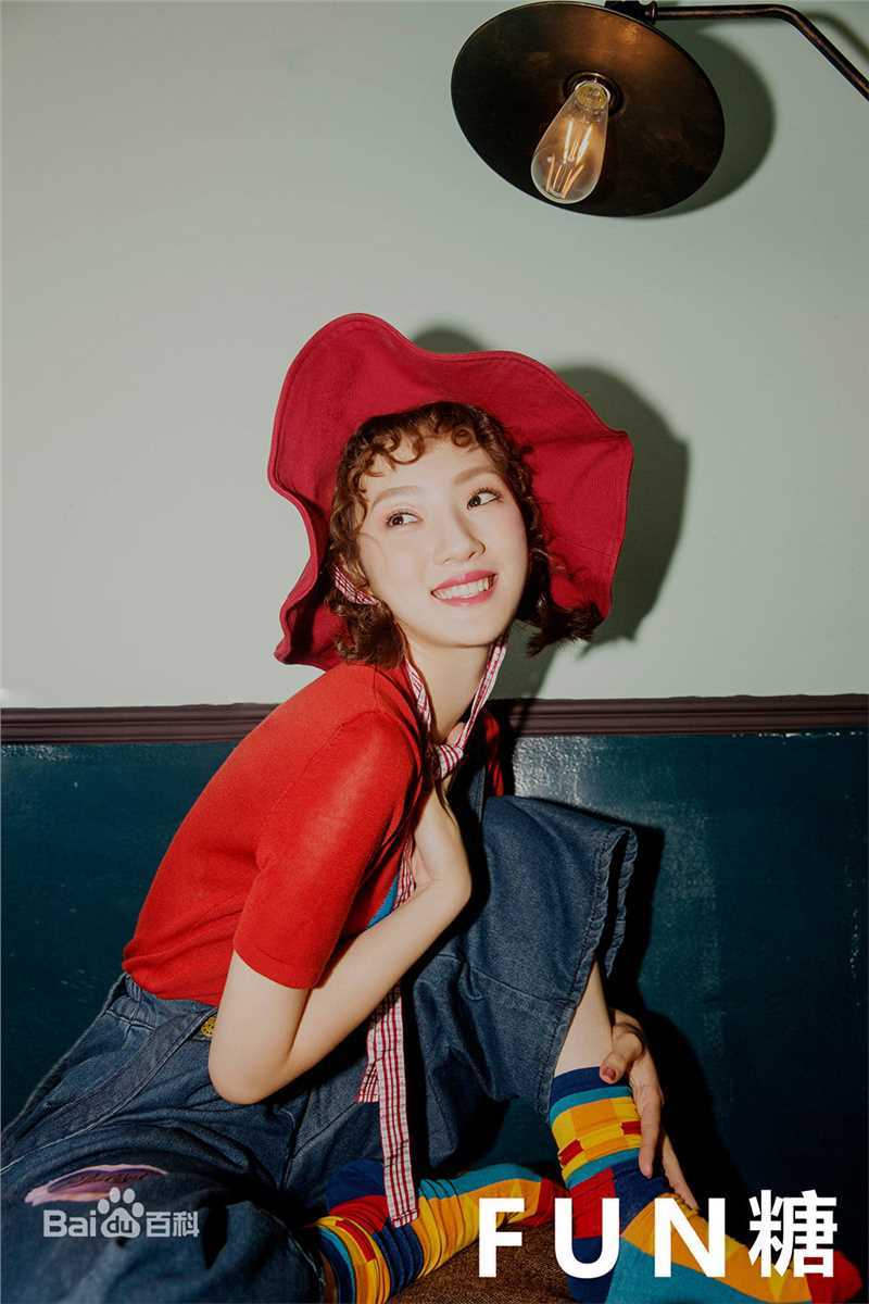 孙艺宁FUN糖前后照片