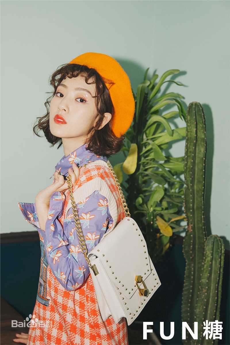 孙艺宁FUN糖前后照片