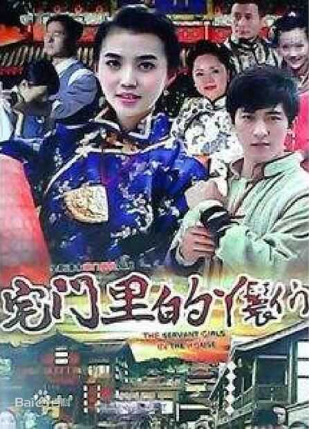 孙艺宁前后照片