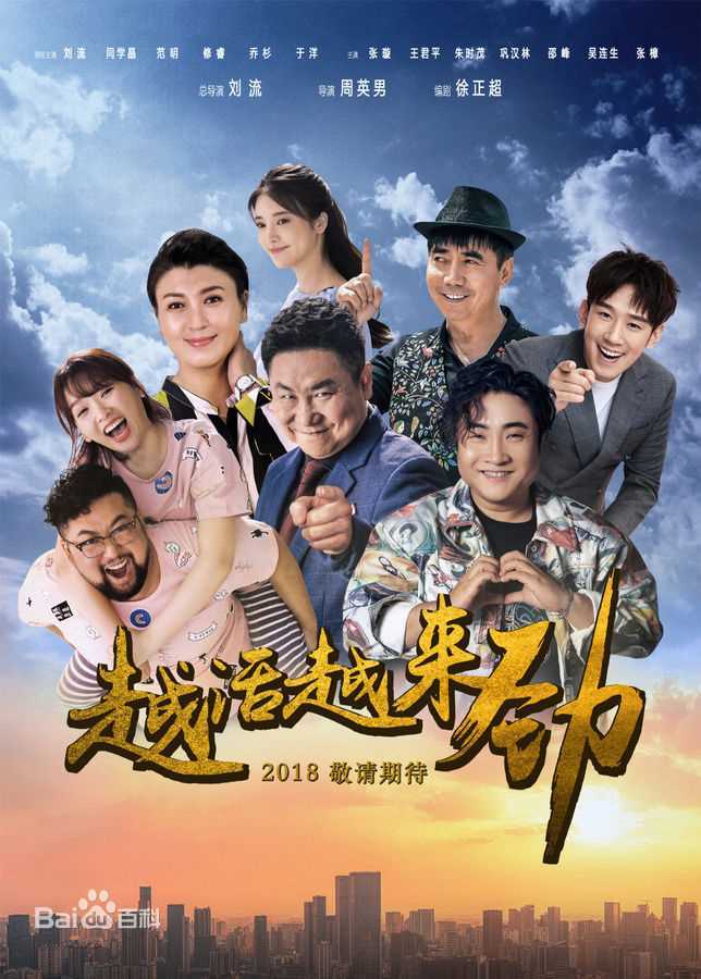 孙艺宁前后照片