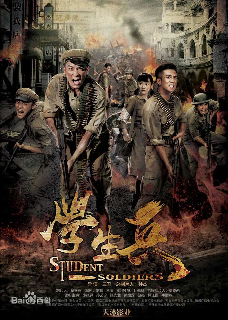 孙艺宁前后照片