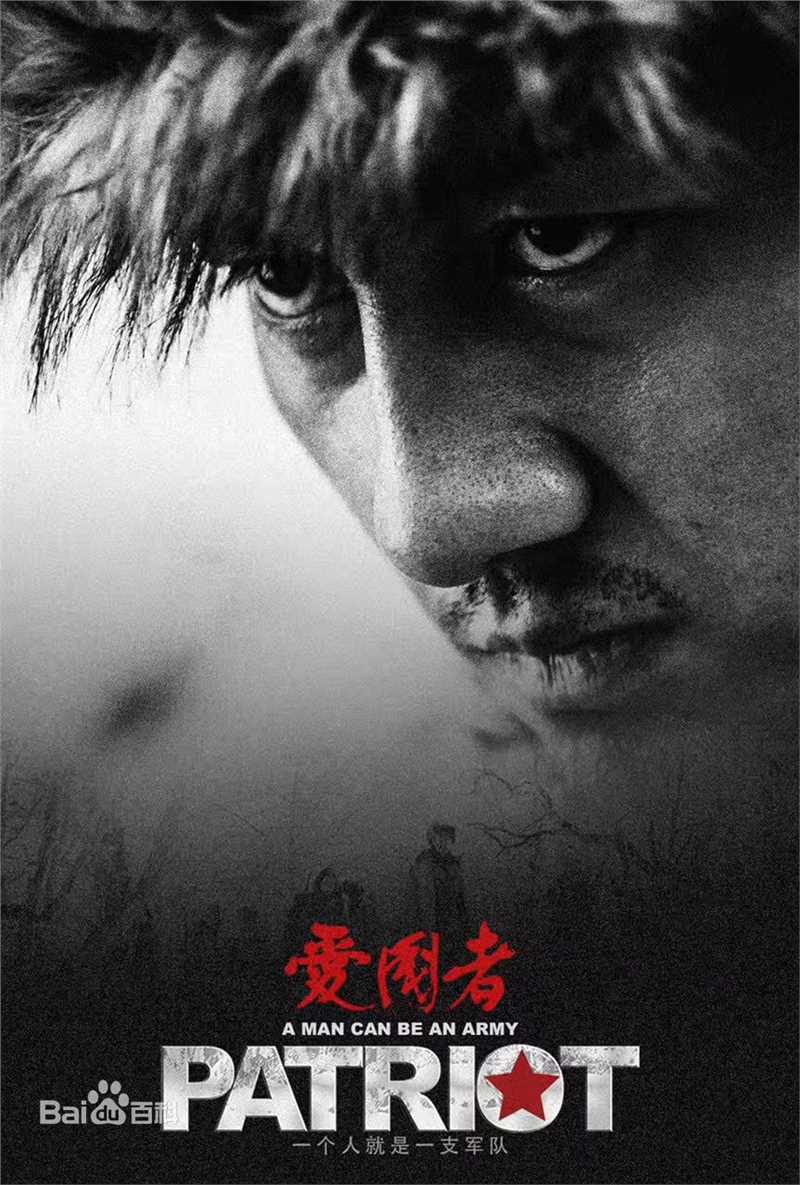 康磊(coca)年代戏最优质剧照