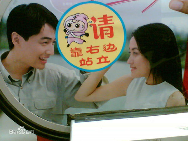 胡歌(Hugh)成长照片壁纸壁纸