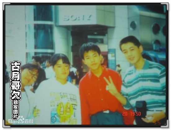 胡歌(Hugh)成长照片壁纸壁纸