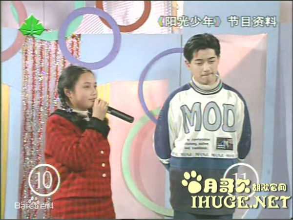 胡歌(Hugh)成长照片壁纸壁纸