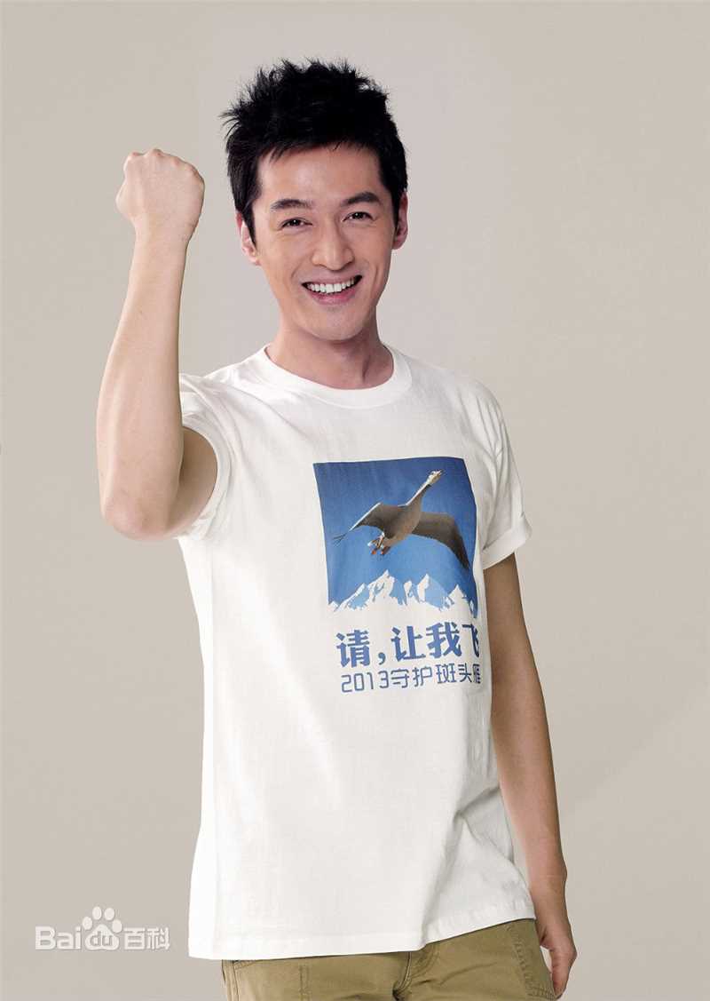 胡歌(Hugh)云起行动性感图片壁纸