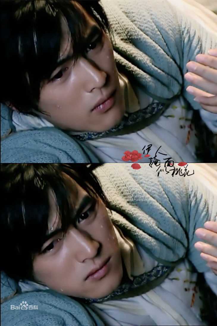 最新胡歌(Hugh)在《仙剑一》李逍遥中的壁纸