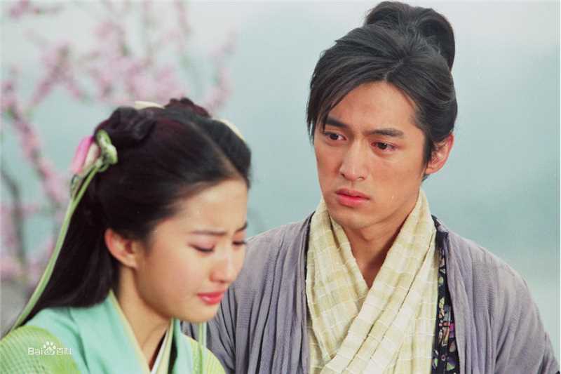 最新胡歌(Hugh)在《仙剑一》李逍遥中的壁纸