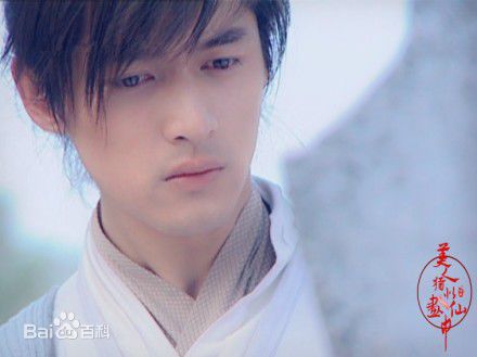 最新胡歌(Hugh)在《仙剑一》李逍遥中的壁纸