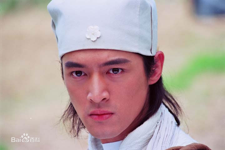 高清胡歌(Hugh)在《天外飞仙》董永中的图集