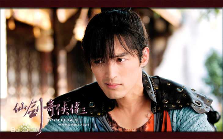 高清胡歌(Hugh)在《仙剑三》景天/龙阳/飞蓬中的图集