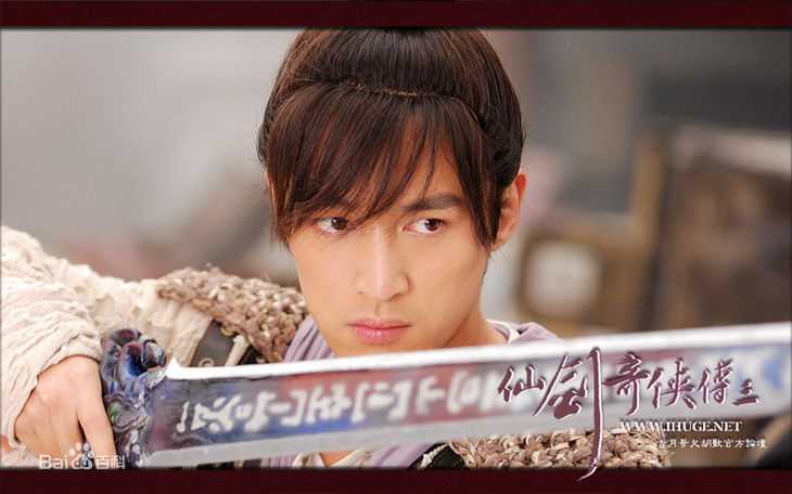 高清胡歌(Hugh)在《仙剑三》景天/龙阳/飞蓬中的图集