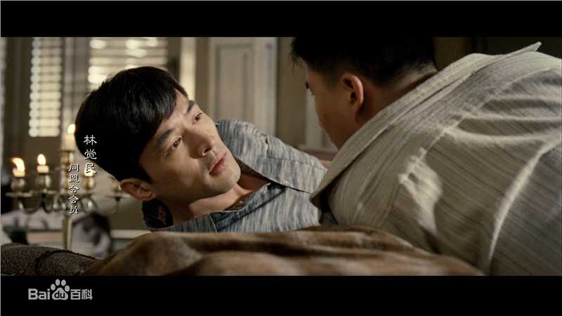 高清胡歌(Hugh)在《辛亥革命》林觉民中的图集