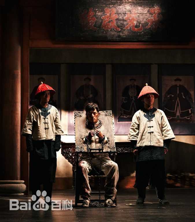 高清胡歌(Hugh)在《辛亥革命》林觉民中的图集