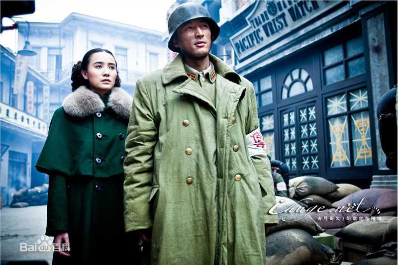 精选胡歌(Hugh)在《四十九日·祭》戴涛中的图册