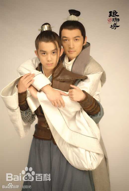 最优质胡歌(Hugh)在《琅琊榜》梅长苏中的相册