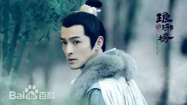 最优质胡歌(Hugh)在《琅琊榜》梅长苏中的相册